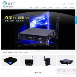 深圳龍華專(zhuān)業(yè)網(wǎng)站設(shè)計(jì)與優(yōu)化服務(wù) 提升企業(yè)在線(xiàn)影響力