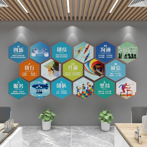 精準(zhǔn)創(chuàng)意，傳聲達(dá)意——打造您的專屬宣傳標(biāo)語(yǔ)設(shè)計(jì)服務(wù)