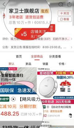拼多多和阿里紛紛入局C2M C2M從哪里來，又將帶中國制造去往何方？